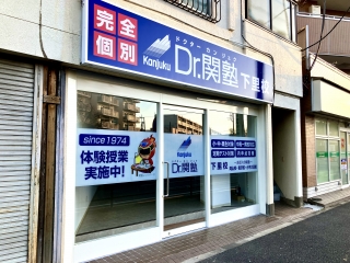 ついに・・・