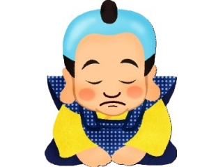 新年あけましておめでとうございます!